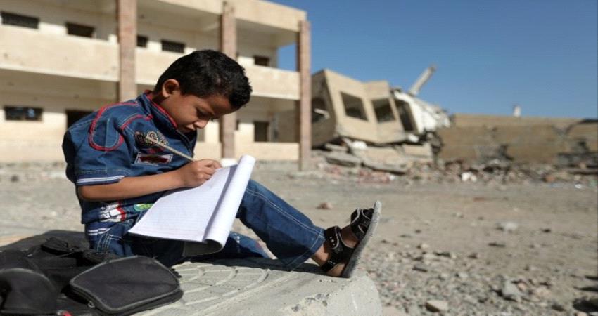 ما حقيقة الغاء شهادة التعليم اليمنية ؟ 