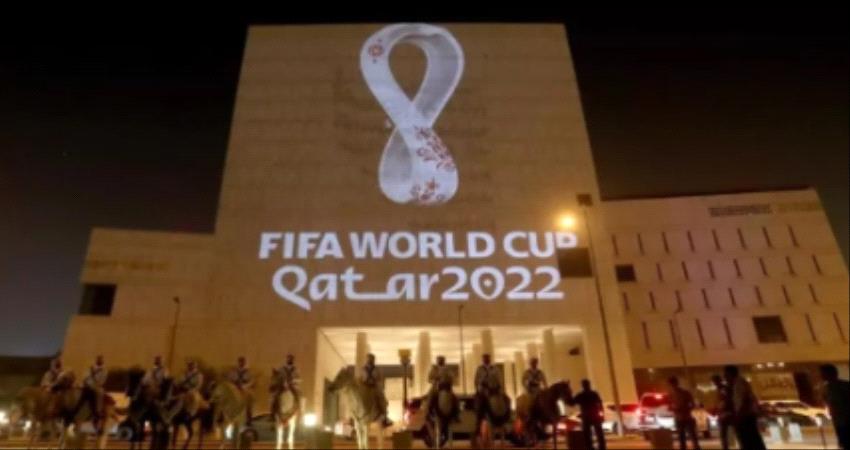 فيفا يعلن موعد وتفاصيل قرعة تصفيات أوروبا لمونديال 2022