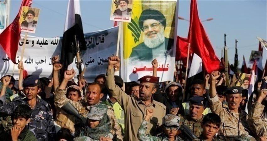 صحيفة: ميليشيا حزب الله تشرف على معسكرات حوثية في الحديدة