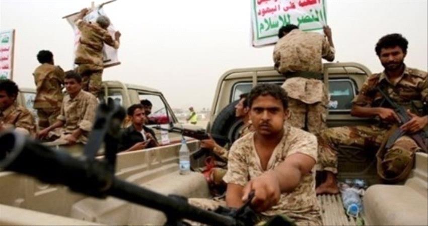 صحيفة تسلط الضوء على استهداف الحوثي للأحياء المدنية في تعز 
