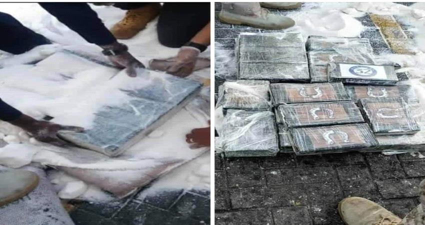 مطالبات بكشف الحقيقة الكاملة وراء شحنة المخدرات المضبوطة بميناء عدن