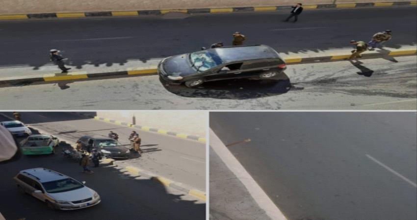 تعرض وزير حوثي لمحاولة اغتيال بصنعاء .. وتضارب الانباء حول حالته الصحية