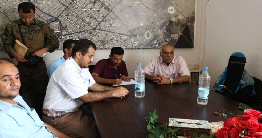 اجتماع يناقش خطة لرقابة المنشآت الاقتصادية والتجارية في الشيخ عثمان 