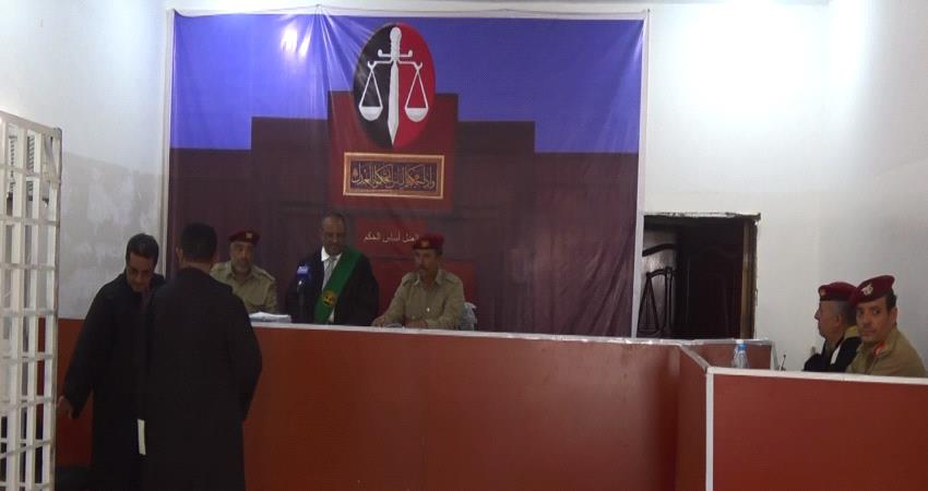 محكمة يمنية تقضي بإعدام 5 حوثيين وتحقق مع 180 آخرين