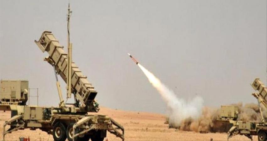 تدمير صواريخ باليستية وطائرات حوثية مفخخة استهدفت السعودية