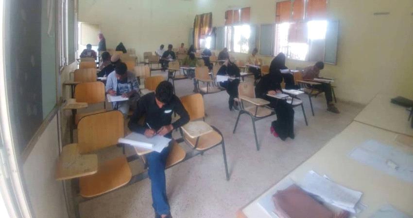 138 طالبا وطالبة يتقدمون لامتحانات الدور الاول في كلية الزراعة بلحج