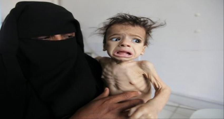 شبح المجاعة يلاحق اليمنيين مجدداً