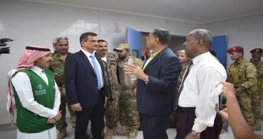 لملس يتلقى تعهدات بإعادة إفتتاح مستشفى عدن قبل نهاية العام