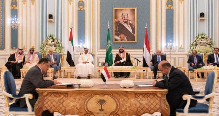 اليمن.. تعثر تنفيذ اتفاق الرياض يزيد من معاناة المناطق المحررة‎