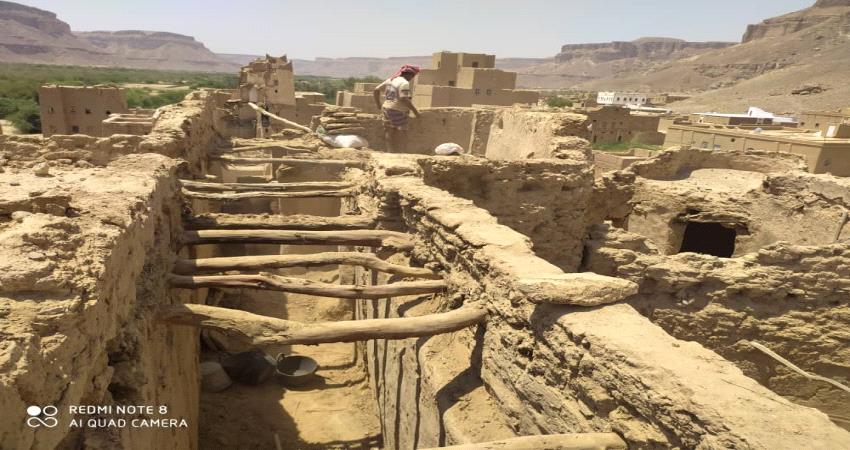 إعادة ترميم وصيانة اعرق الحصون التاريخية في شبام حضرموت