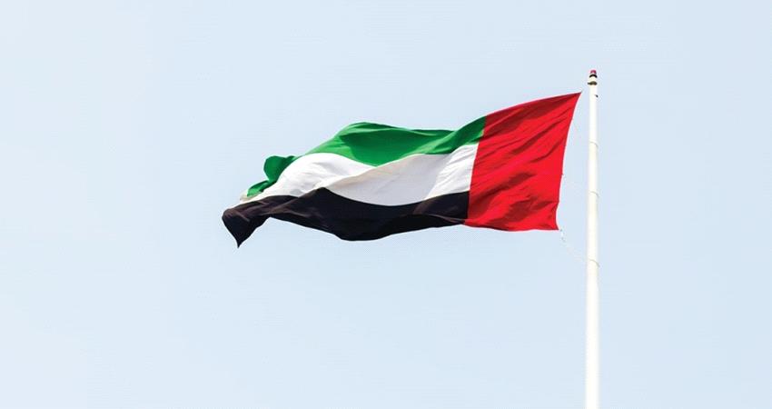 الإمارات... سند فاعل للسلام في اليمن