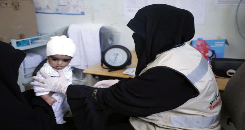 الهلال الاماراتي يواصل خدماته الطبية المجانية في حضرموت