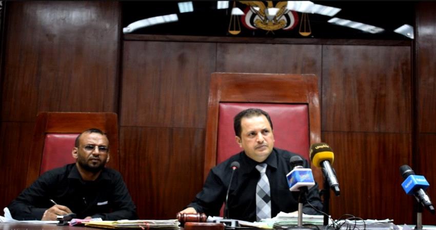 تواصل جلسات محاكمة الحوثي وحبتور في عدن