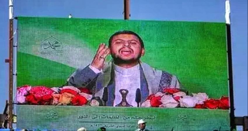 منهم زعيم الميليشيات.. رفع مذكرة توقيف للإنتربول الدولي بشأن 174 قيادي حوثي !
