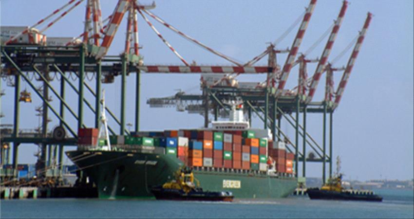 تحذير من توقف الحركة التجارية في ميناء عدن