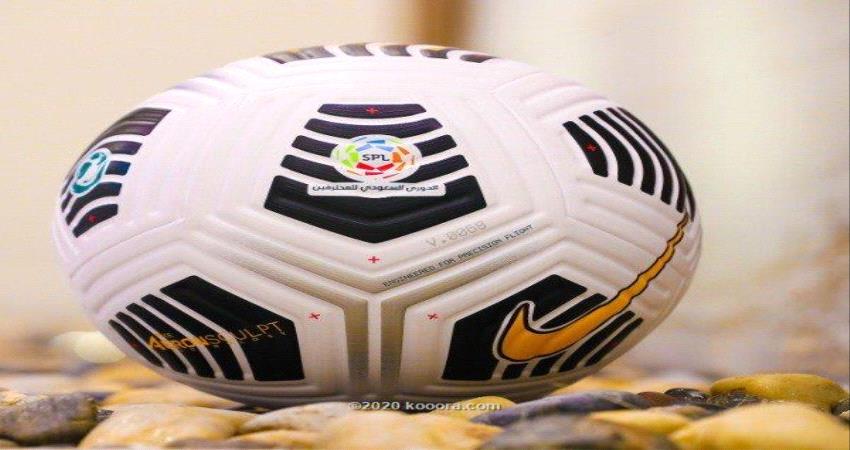 هل يتم تأجيل انطلاقة الدوري السعودي بالموسم الجديد؟