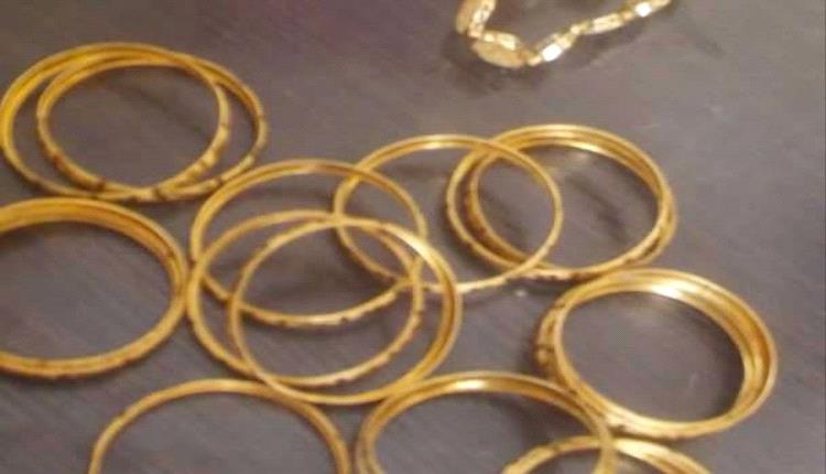 ضبط متهم ببيع الذهب المغشوش في تريم