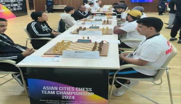 بعد مرور ثلاث جولات..منتخب شطرنج المهرة يحل في المركز الثاني عربياً في البطولة الآسيوية