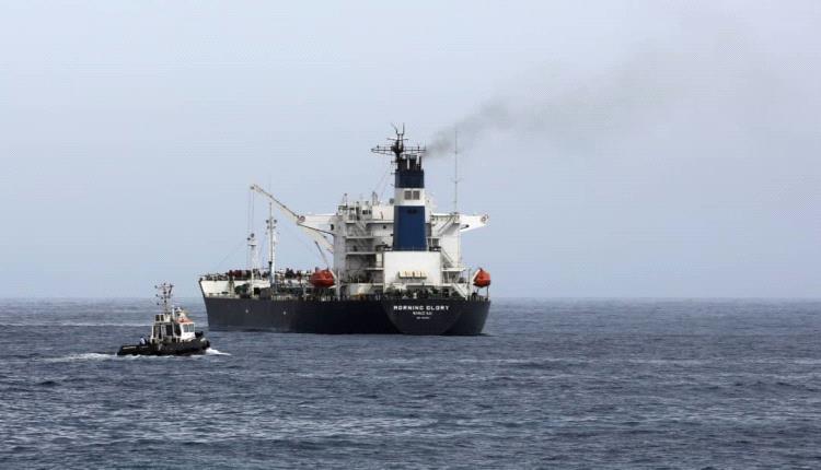 الحوثي يستهدف سفينة في خليج عدن