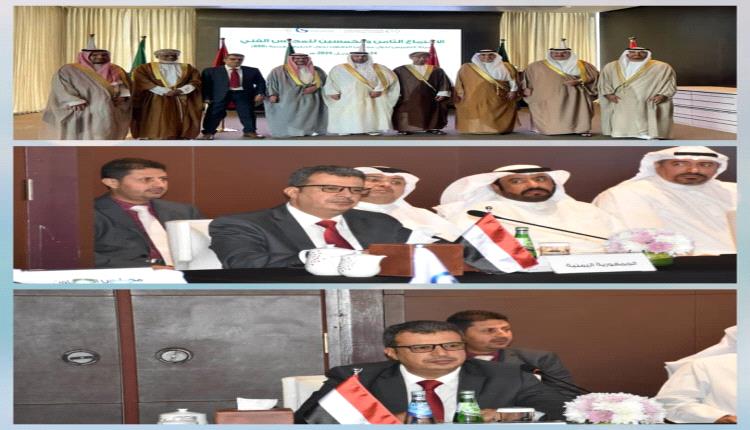 مشاركة يمنية في الاجتماع الـ58 للمجلس الفني لهيئة التقييس الخليجية