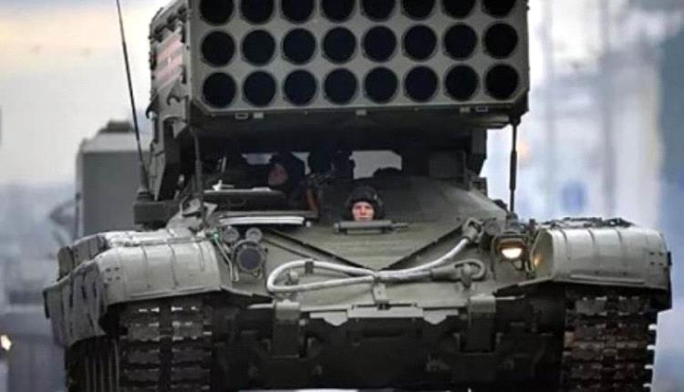 مرعب و فتاك.. المانيا تتحدث عن سلاح روسي جديد 
..