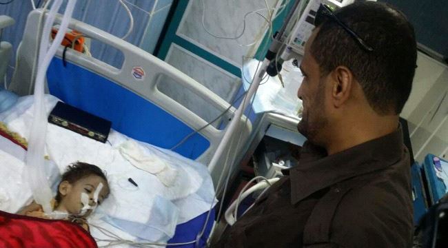 مدير أمن عدن يتكفل بعلاج طفلة مريضة من "إب" وتسديد نفقات المستشفى 