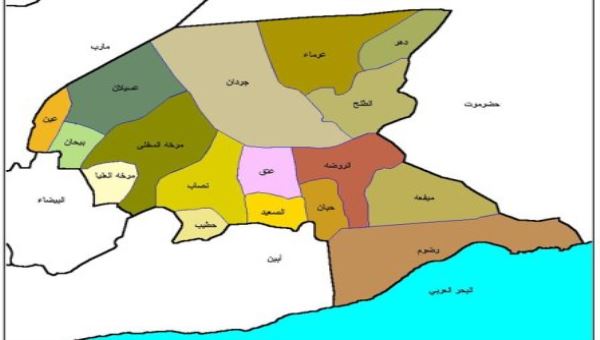 بيحان المحتلة تتمرد على الحوثيين  وتلغي اجازة 22  مايو 