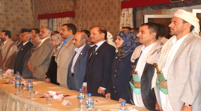 وزراء حزب صالح «منزوعو الصلاحية» في حكومة الحوثي