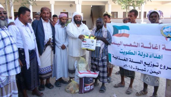  5ألاف سلة غذائية من الكويت لإغاثة شبوة