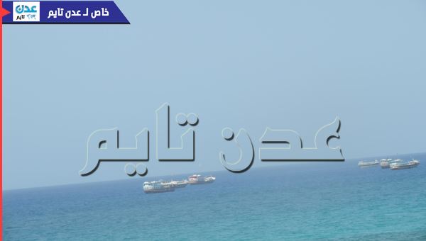 انــفـــراد: وصول 7 سفن إيرانية الى سقطرى (صورة)