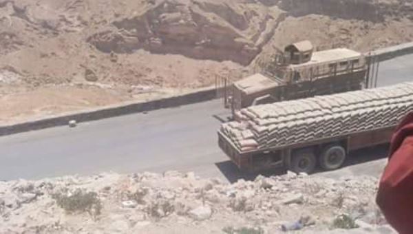 حضرموت: قوات الجيش المدعومة من التحالف تسيطر على عقبة ابو غريب ( صور) 