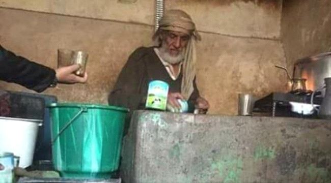 بالصور .. قصة بائع شاي في #صنعاء رثاه اليمنيون