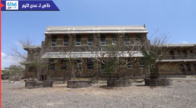 عدن.. اطلال أقدم معهد سمكي في الجزيرة العربية( تقرير مصور)