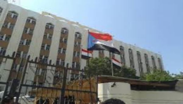 اعلام محافظة عدن ينفي الدعوة الى وقفة احتجاجية مساندة للزبيدي