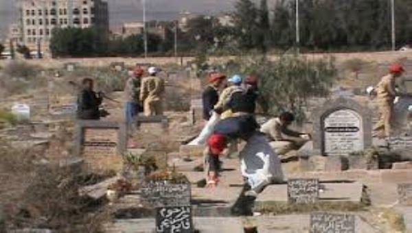 ارتفاع أسعار القبور بصنعاء بسبب تزايد قتلى الميليشيات
