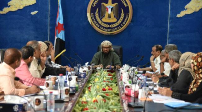 تفجيرات جولدمور الارهابية على طاولة اجتماع دوري للمجلس الانتقالي الجنوبي