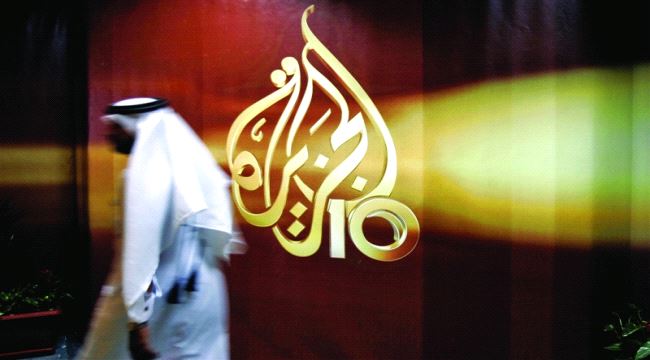 مختصون : #الجزيرة وقنوات #الإخوان يحاولون تشويه دور #الإمارات بالجنوب 