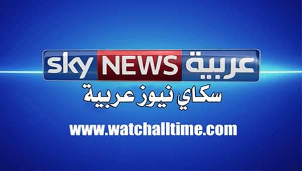 تقرير لقناة ( سكاي نيوز عربية ) حول اسباب تاخر الحسم في بعض المحافظات اليمنية