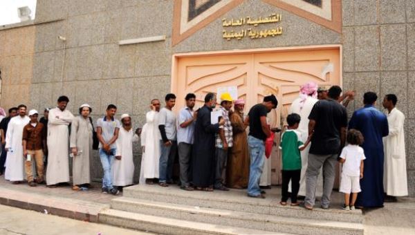 السعودية تمنح  460 ألف يمني إقامة رسمية
