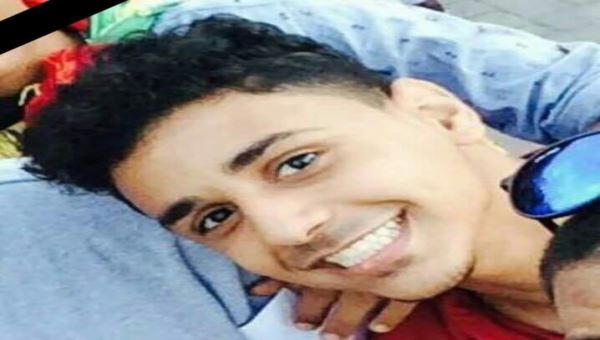 اول تصريح لمحافظ عدن حول جريمة قتل الشاب عمر باطويل