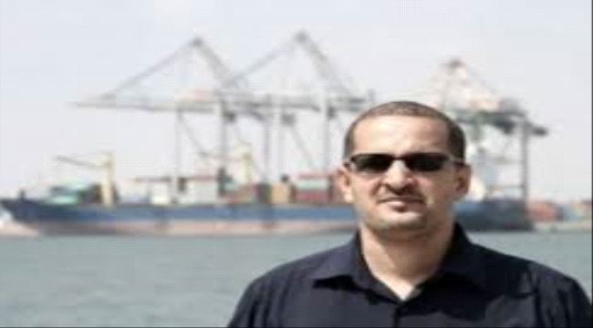 رئيس موانئ عدن : مرونة وحكمة الزبيدي اسهمت في استتباب الامن وإستعادة ميناء عدن لنشاطه