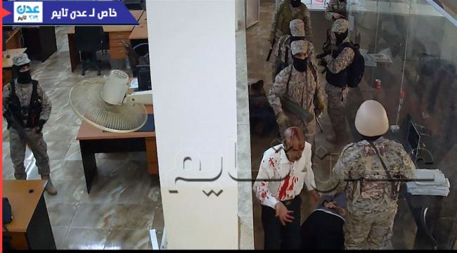 فيديو جودة عالية HD / لقطات تعرض لأول مرة عن عملية السطو على البنك الاهلي اليمني