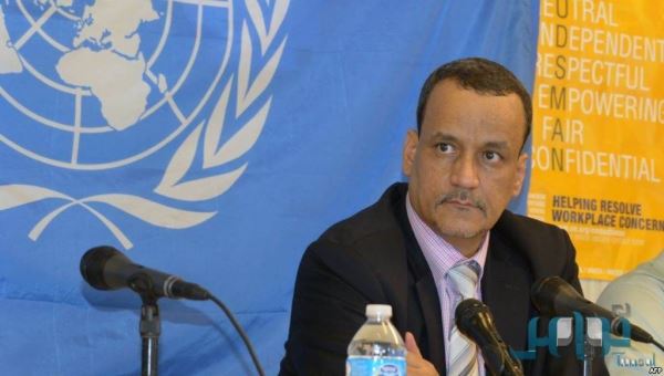 الأمم المتحدة تقترح خطة لإنقاذ اقتصاد اليمن