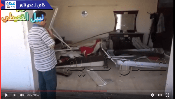 فيديو/ الاضرار الناجمة عن انفجار مفخخة قرب البنك المركزي عدن
