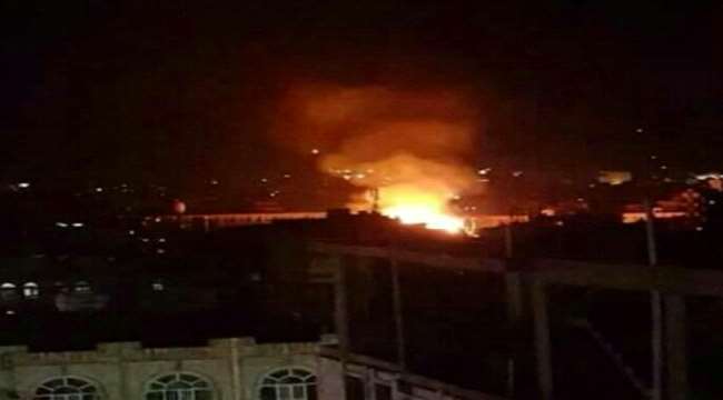 صورة..  انفجار الوضع في #صنعاء وسماع انفجارات اسلحة ثقيلة