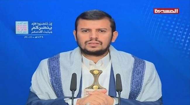 الحوثي في ثاني خطاب خلال اقل من 24 ساعة : كلمة صالح سيئة وتدعو للفتنة