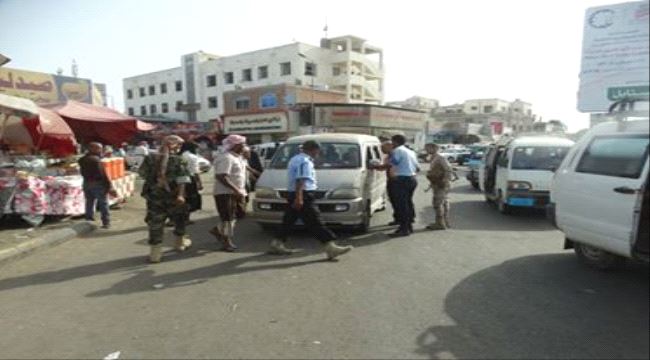 عدن: تدشين عمل محطة للحافلات في خور مكسر 