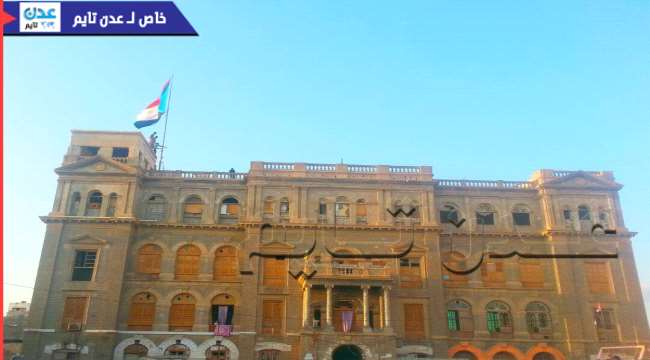 رفع أكبر علم للجنوب فوق  #قصر_السلطان_العبدلي بلحج