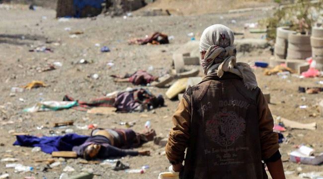 إطلاق فاشل لصاروخ يوقع عددًا من القتلى بصفوف الحوثيين