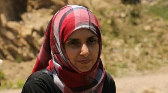 استشهاد الناشطة ريهام البدر برصاص قناص حوثي في #تعز